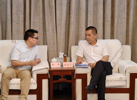 集团总裁一行拜访安岳ぷ县县委政府主要领导